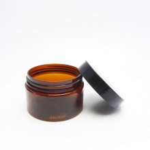 100ml 150ml 200ml 250ml 300ml cosmetic amber plastic jar for cream hair gel food container plastic-5AN